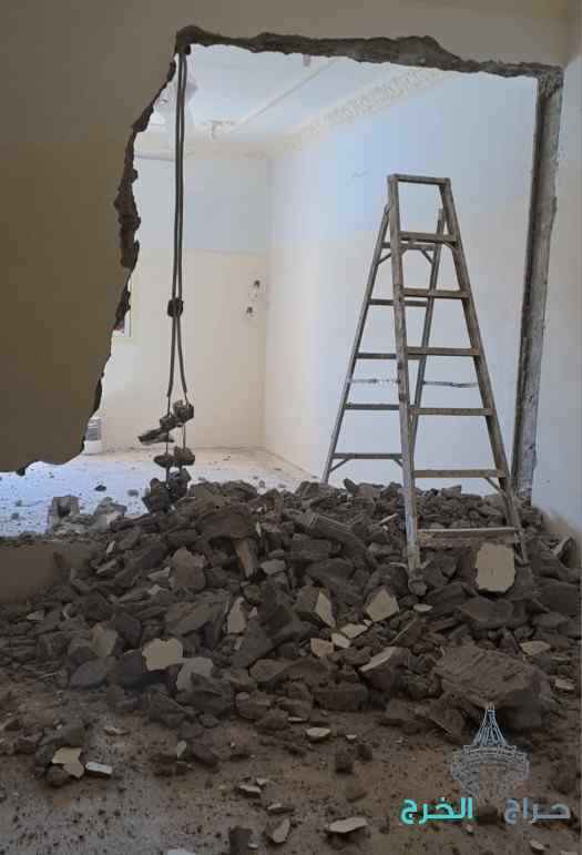 هدم وتكسير الجدران (12)