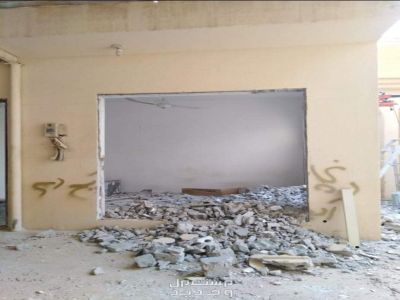 هدم وتكسير الجدران (7)